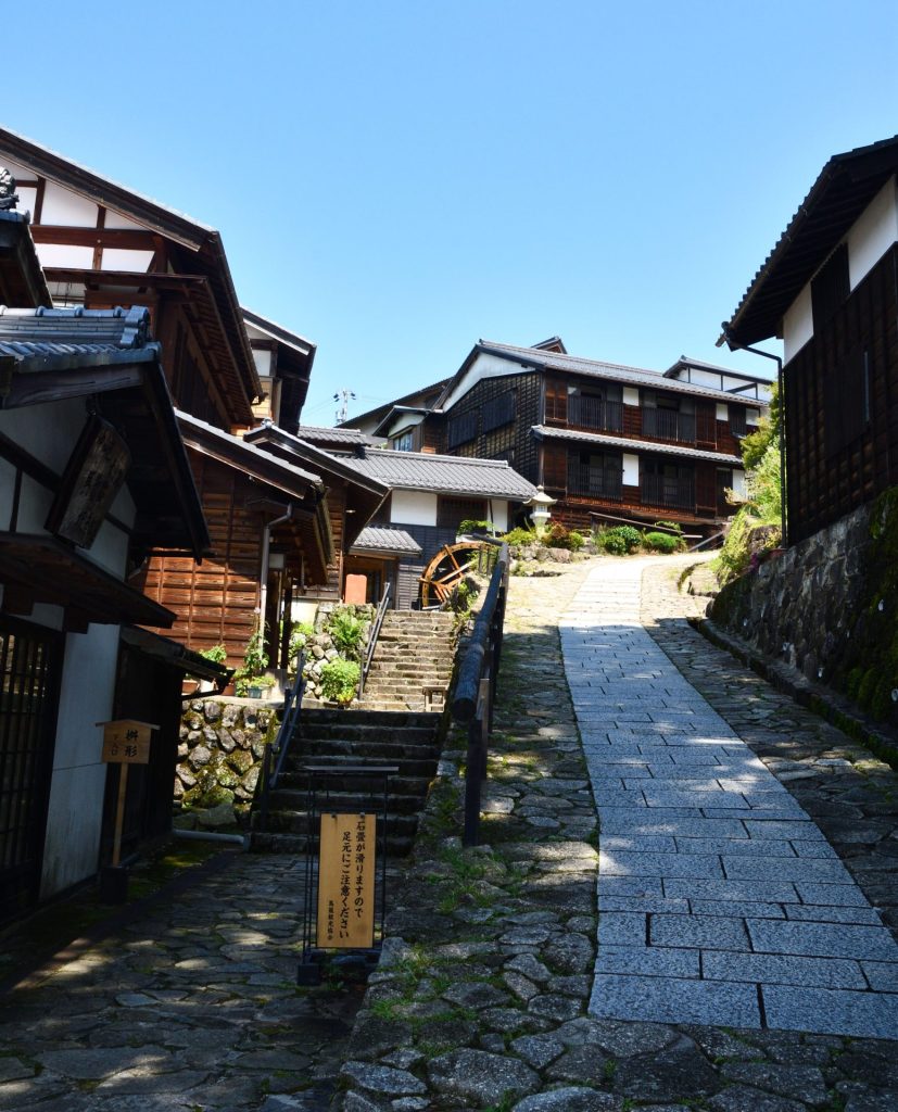 Japan wandeling Magome - Tsumago 